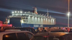 202304261953-main.cropped_1682513776