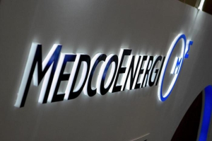 medco_energi