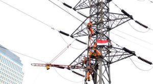 tower-pln