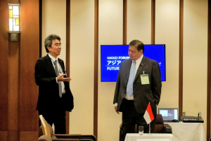 Menko_Airlangga_dan_Nikkei-2024_05_24-16_13_58_af933b280599002b1cc88942481975e0_960x640_thumb