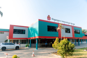 Indonesia Business Post