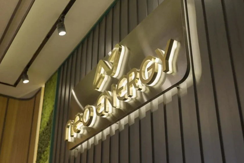 Neo Energy - image source: ANEM