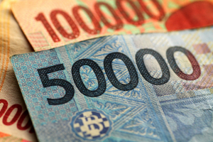 Indonesian_rupiah